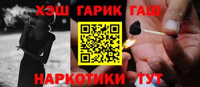 mdpv Будённовск