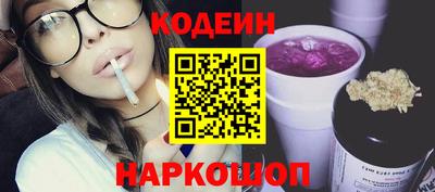 mdpv Будённовск
