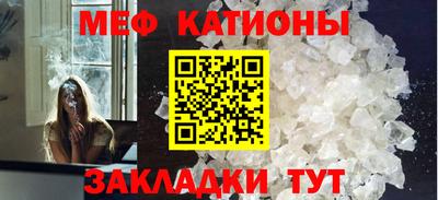 гашишное масло Бузулук