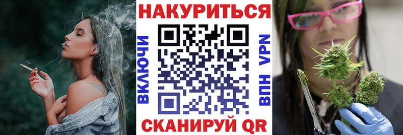 shop официальный сайт  Волгодонск  МАРИХУАНА MAZAR  MEGA сайт 